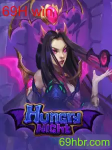 HungryNight